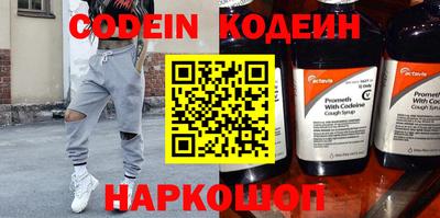 прущая мука Гай