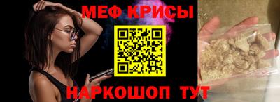 прущая мука Гай