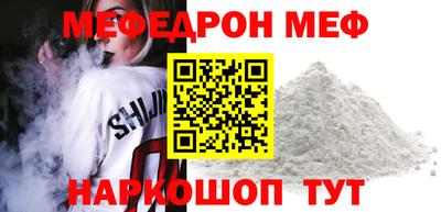 винт Гагарин