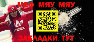 прущие крисы Гатчина