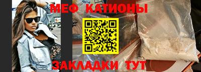 винт Гагарин
