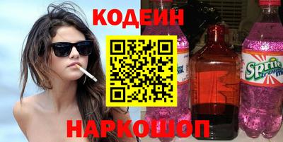 прущие крисы Гатчина