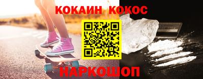 винт Гагарин