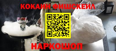 прущая мука Гай