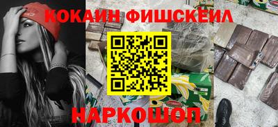 винт Гагарин