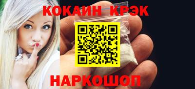 прущие крисы Гатчина