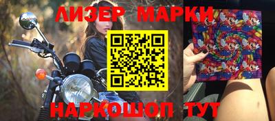 прущие крисы Гатчина