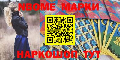 прущие крисы Гатчина