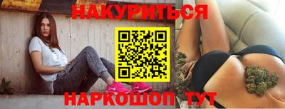 винт Гагарин