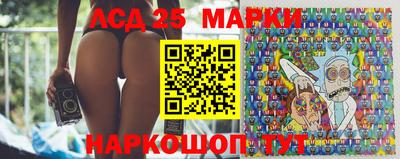 прущие крисы Гатчина