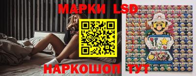 прущие крисы Гатчина