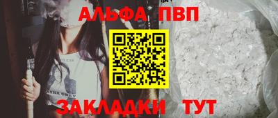 прущая мука Гай