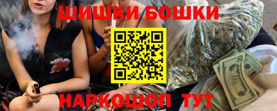 прущая мука Гай