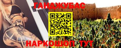 винт Гагарин