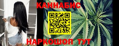 винт Гагарин
