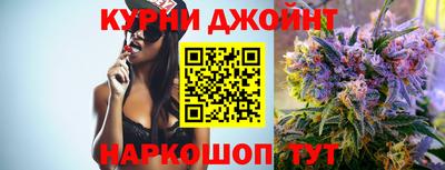 винт Гагарин