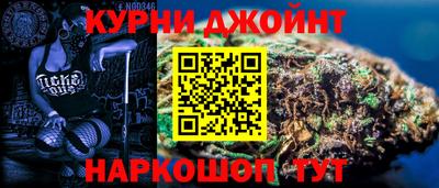 прущая мука Гай