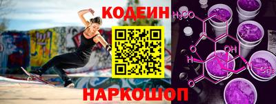 прущая мука Гай