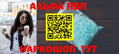 прущая мука Гай