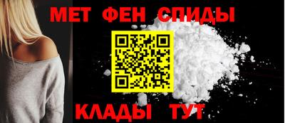 прущие крисы Гатчина