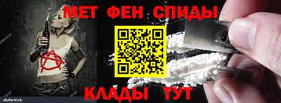 винт Гагарин