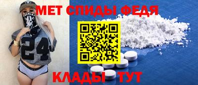 прущие крисы Гатчина
