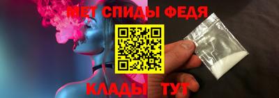 прущая мука Гай