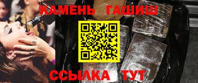 прущие крисы Гатчина