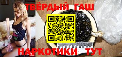 прущие крисы Гатчина