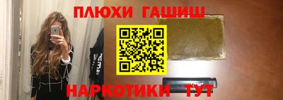 прущая мука Гай