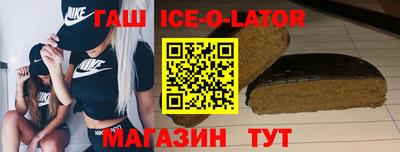 прущая мука Гай