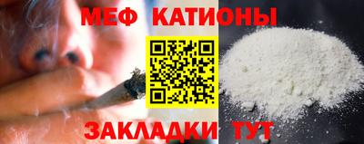 прущие крисы Гатчина