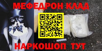 винт Гагарин