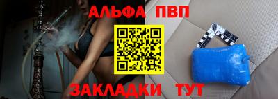 прущая мука Гай