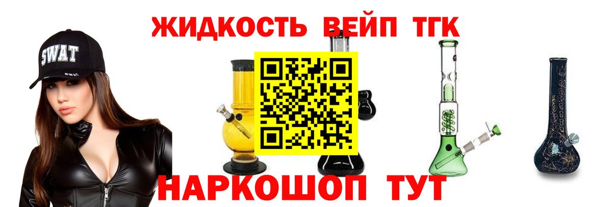 МАРИХУАНА Дербент
