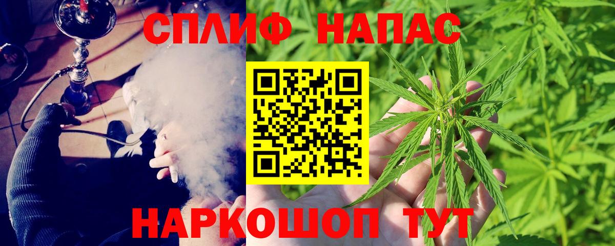 Шишки марихуана VHQ Дербент